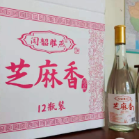 高粱酒 芝麻香白酒 厂家批发全国招商