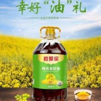 君聚宝纯香菜籽油