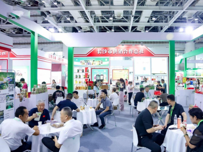 2026长三角粮油农产品品牌博览会